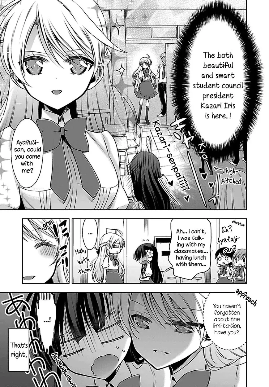 Vampire-chan x Junior-chan Chapter 6.5 page 3