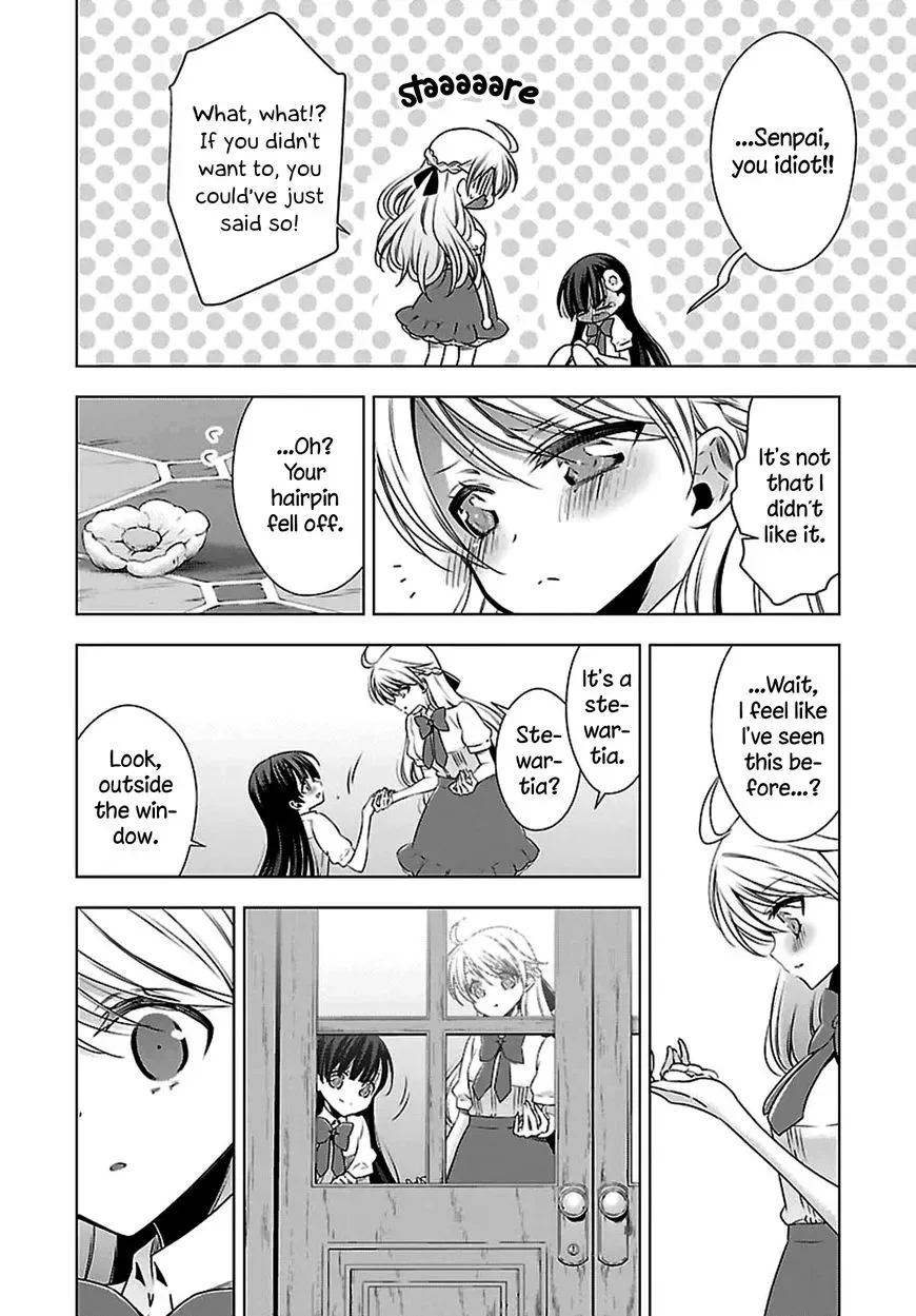 Vampire-chan x Junior-chan Chapter 6.5 page 6