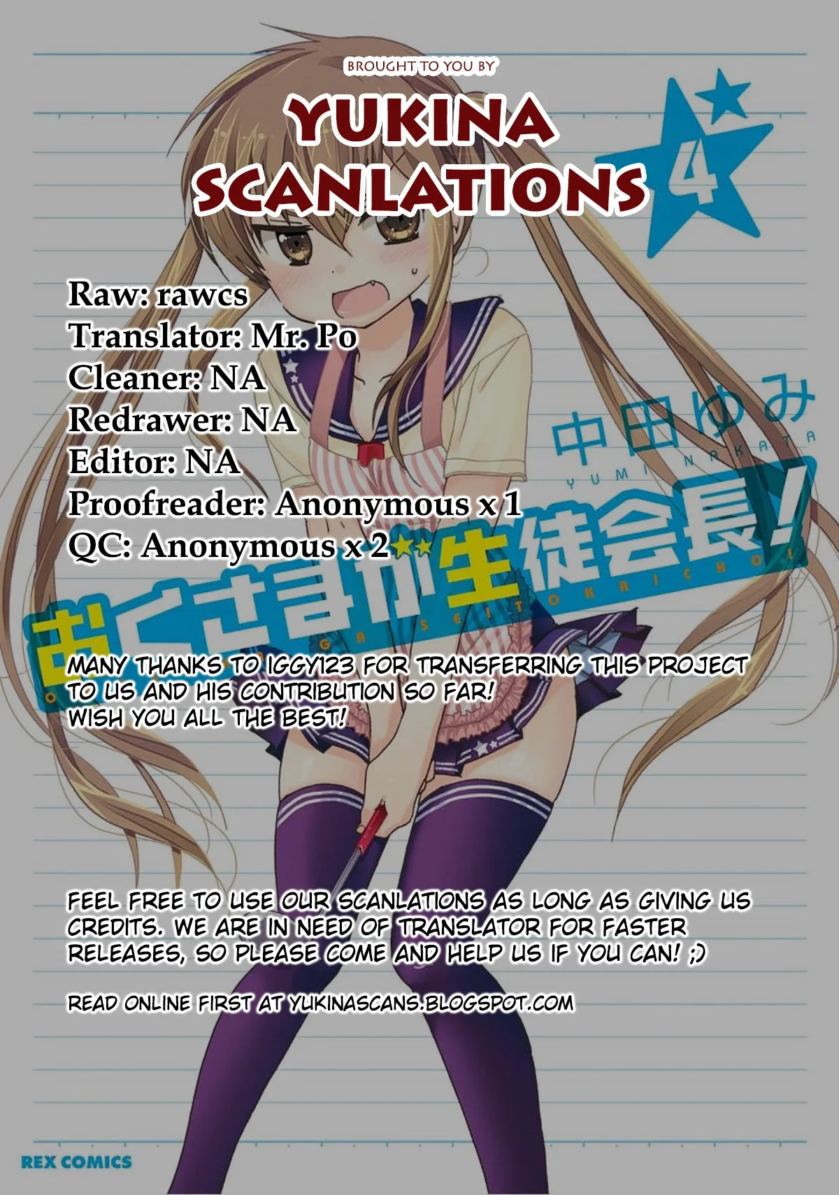 My Wife is the Student Council President! Chapter 16 page 37