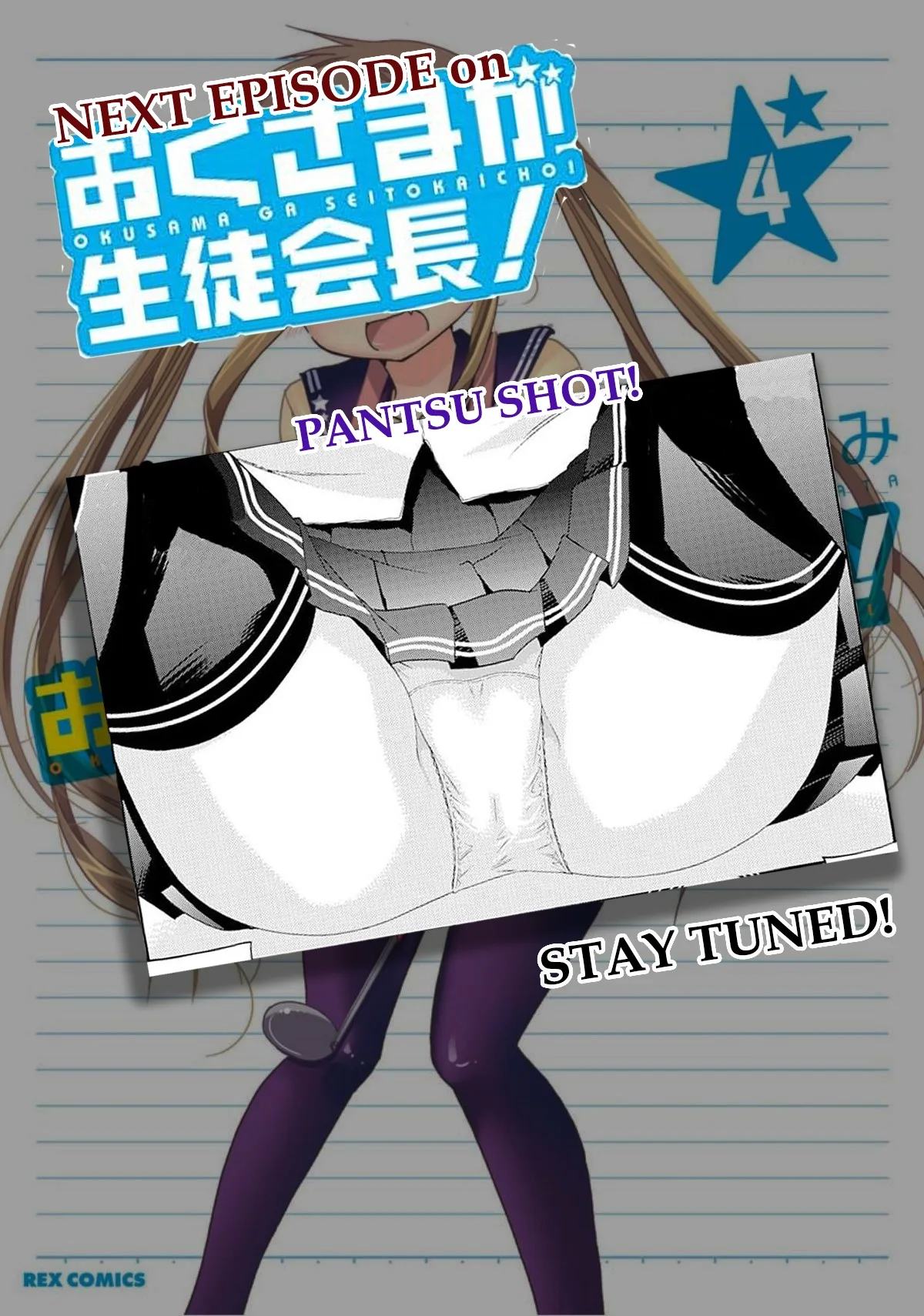 My Wife is the Student Council President! Chapter 16 page 36