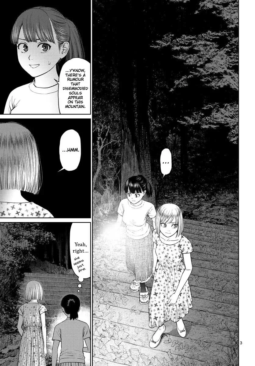 Vampeerz, My Peer Vampires Chapter 9 page 3