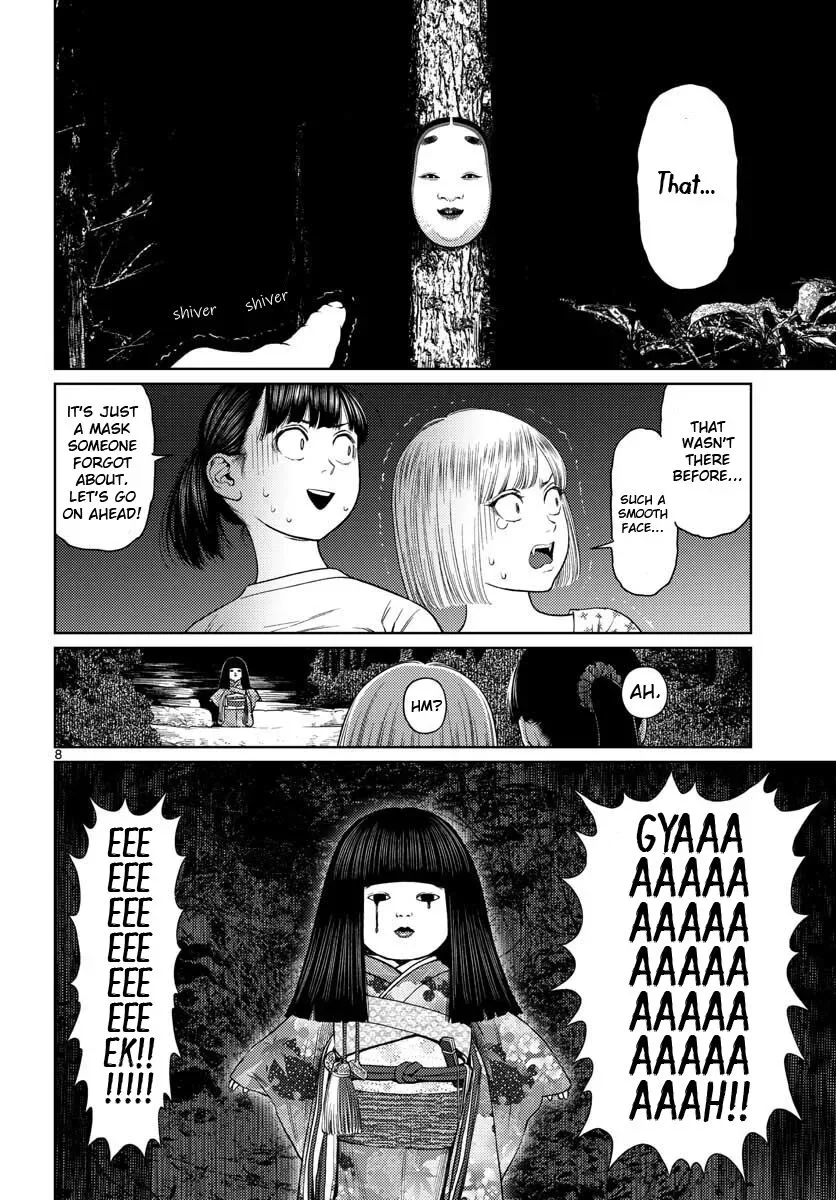 Vampeerz, My Peer Vampires Chapter 9 page 8