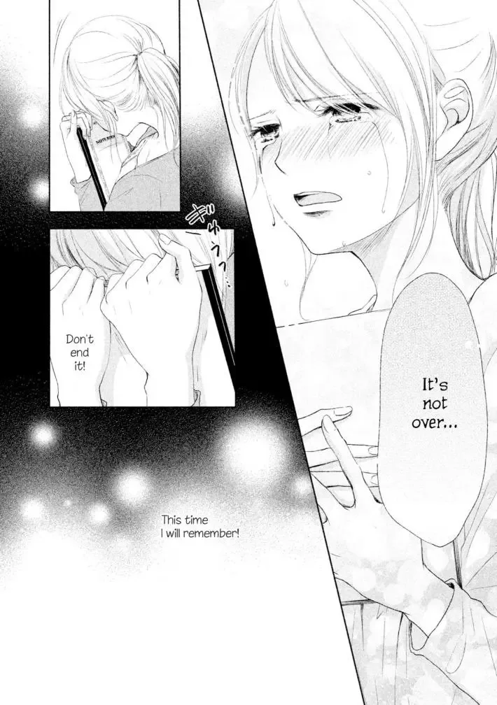 Watashi no Muchi na Watashi no Michi Chapter 10 page 10