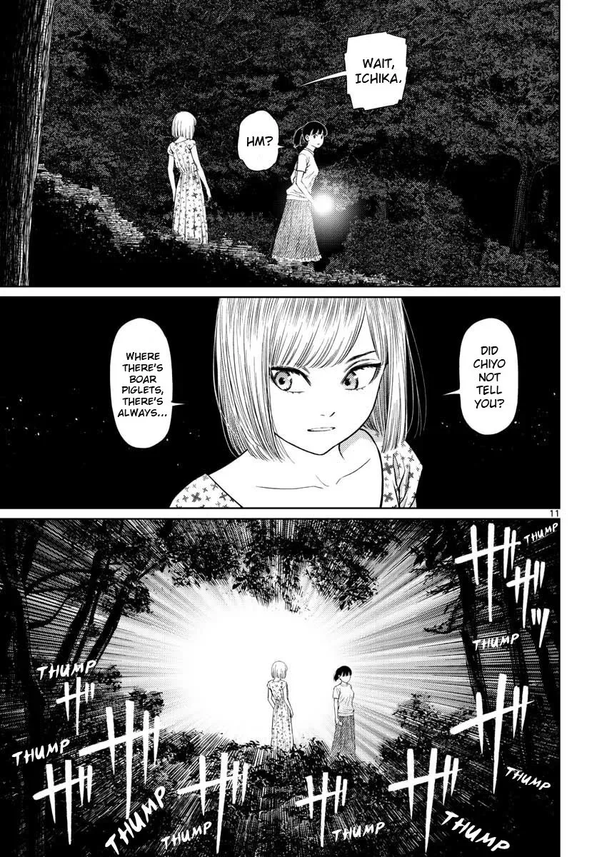 Vampeerz, My Peer Vampires Chapter 9 page 11