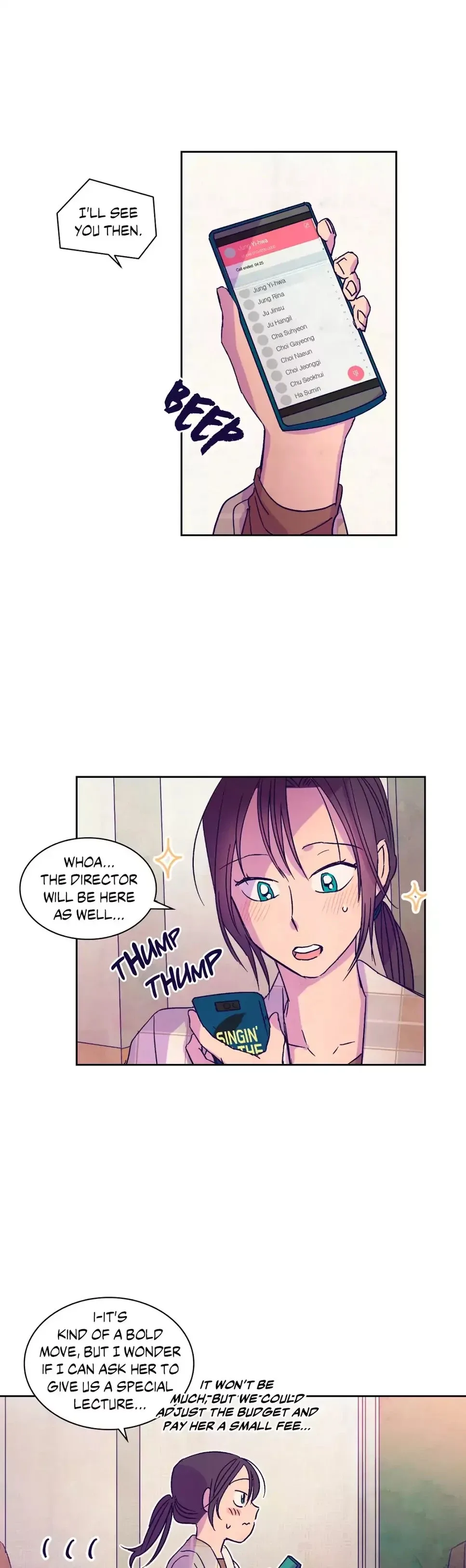 Blooming Sequence Chapter 10 page 13