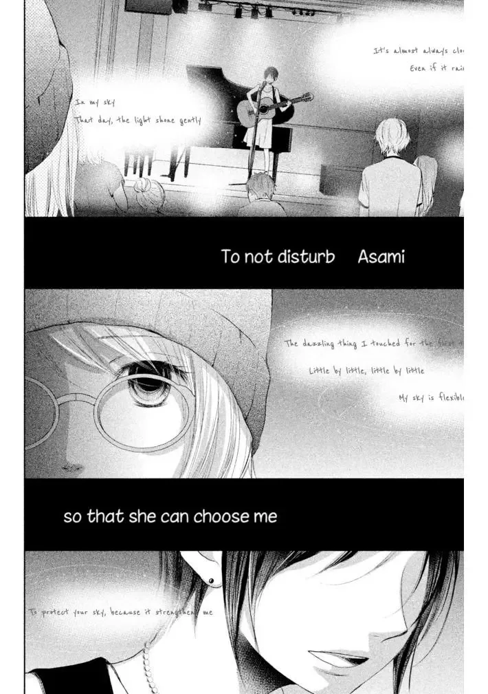 Watashi no Muchi na Watashi no Michi Chapter 10 page 26