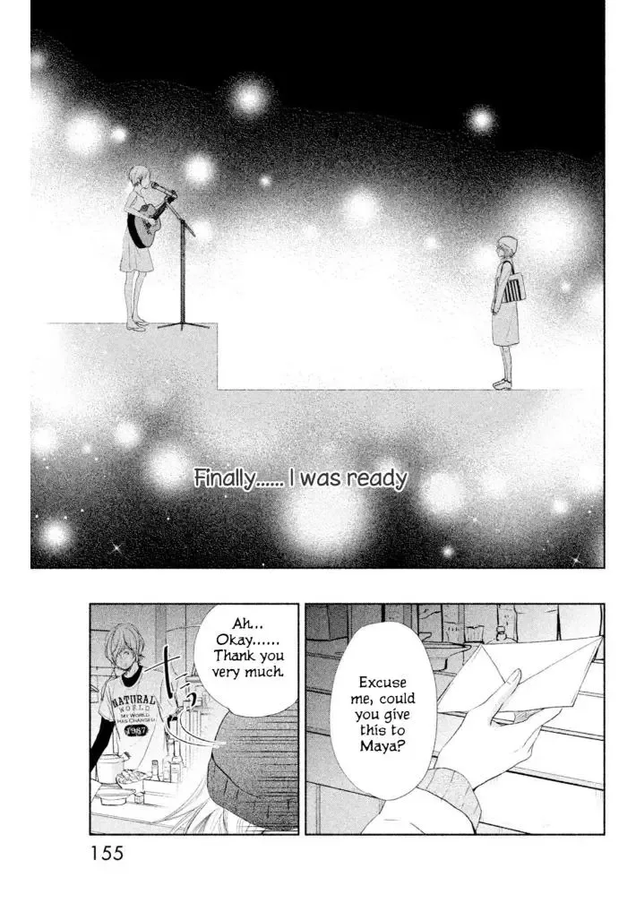 Watashi no Muchi na Watashi no Michi Chapter 10 page 27