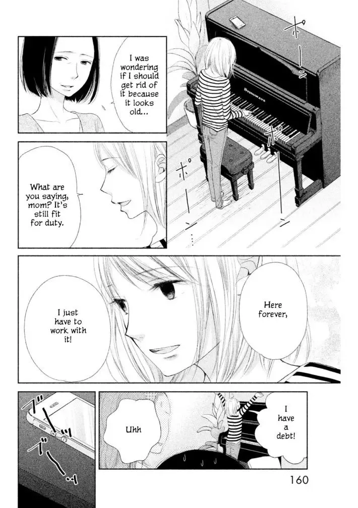 Watashi no Muchi na Watashi no Michi Chapter 10 page 32