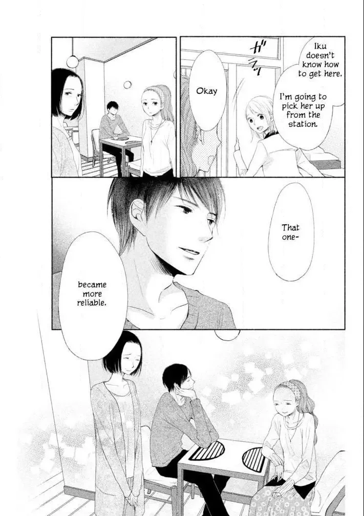 Watashi no Muchi na Watashi no Michi Chapter 10 page 33