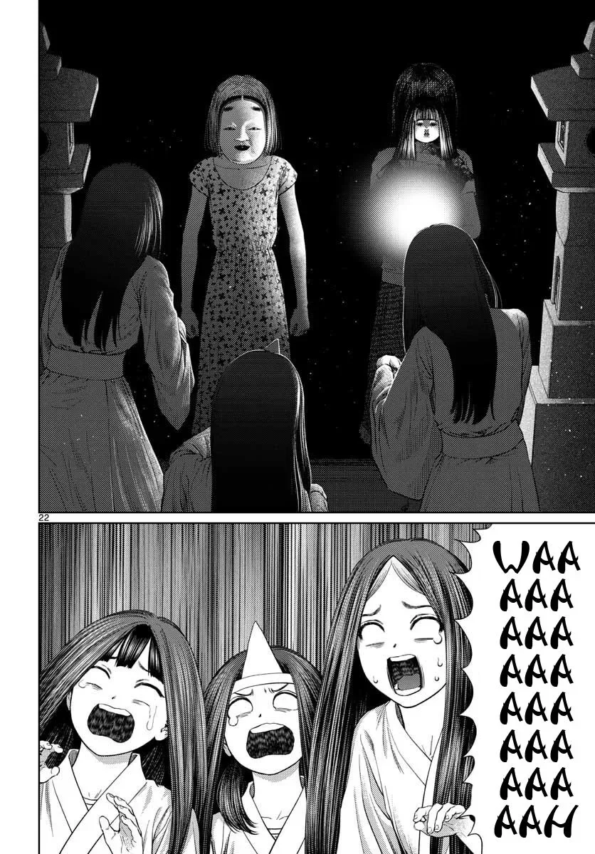 Vampeerz, My Peer Vampires Chapter 9 page 22
