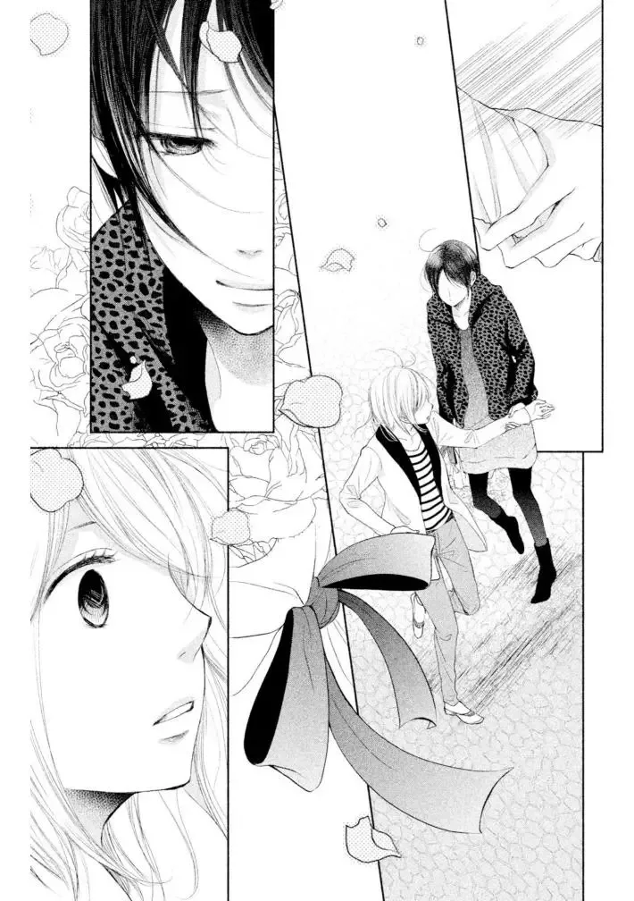 Watashi no Muchi na Watashi no Michi Chapter 10 page 36