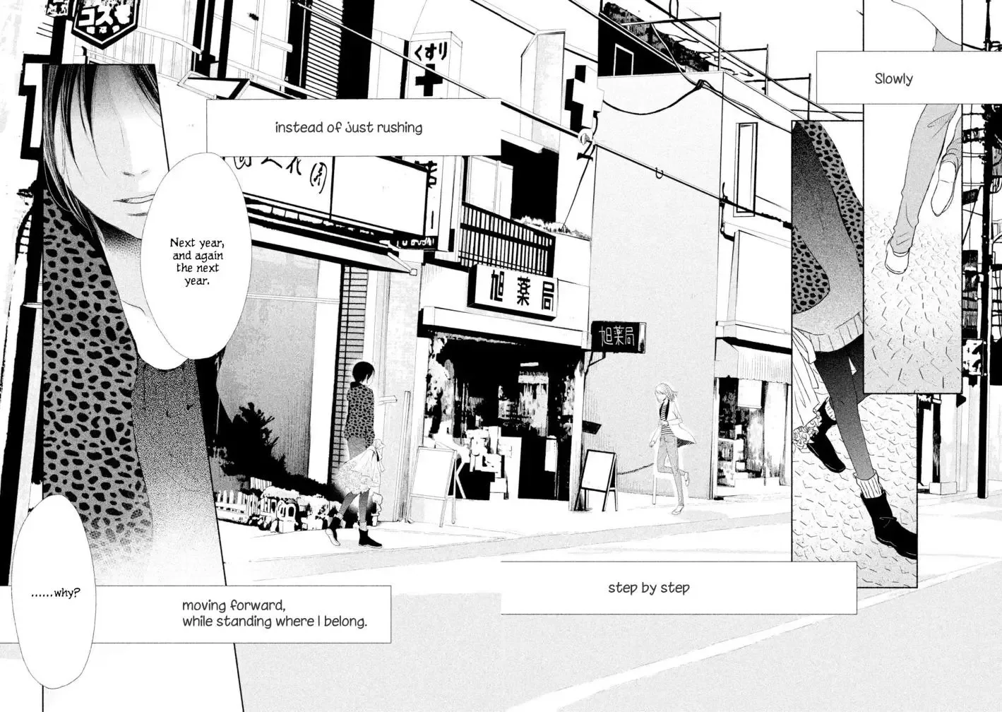 Watashi no Muchi na Watashi no Michi Chapter 10 page 34