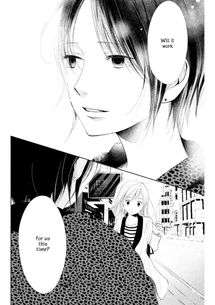 Watashi no Muchi na Watashi no Michi Chapter 10 page 35