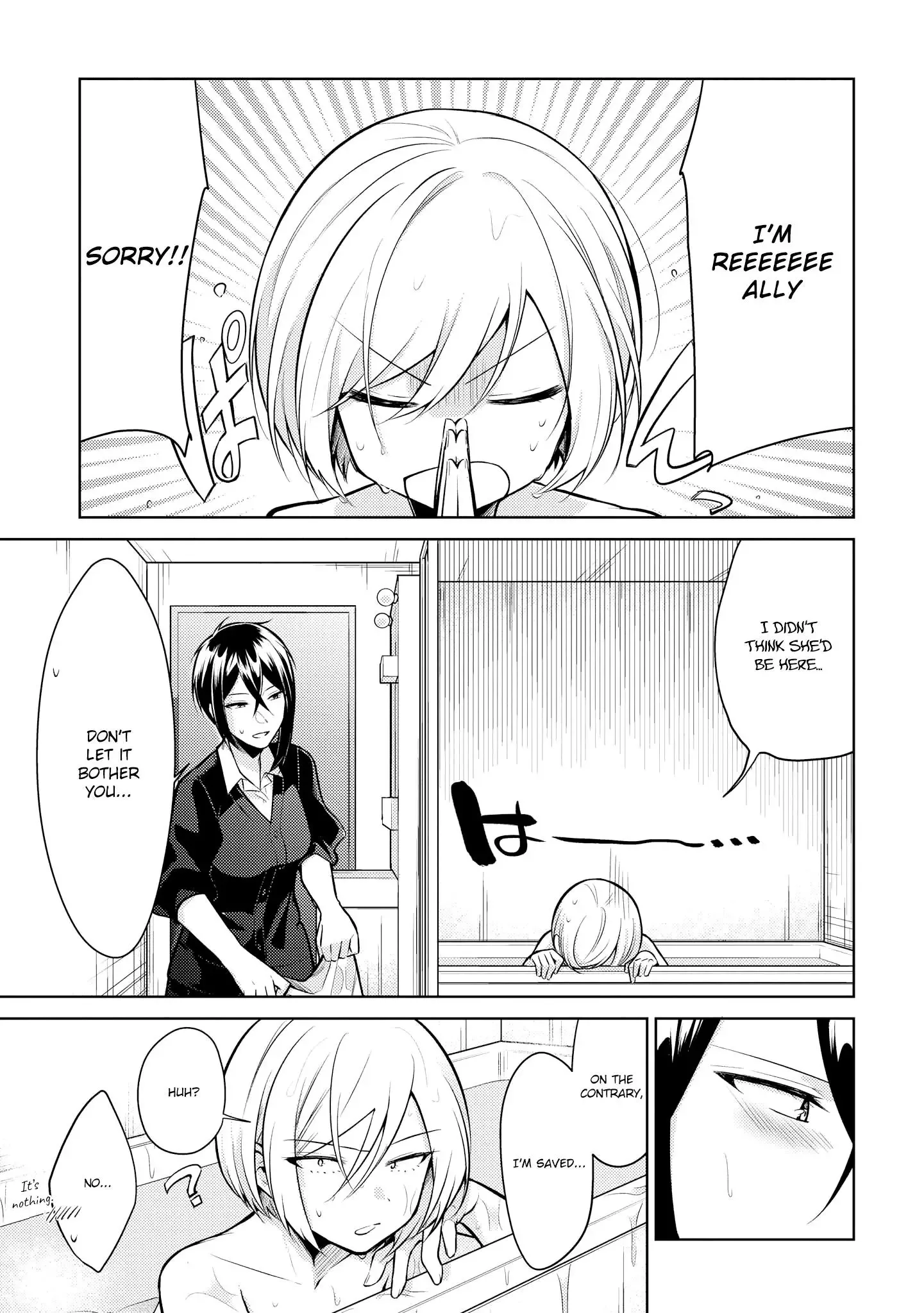 Ikemen Sugidesu Shiki-senpai! Chapter 9 page 6