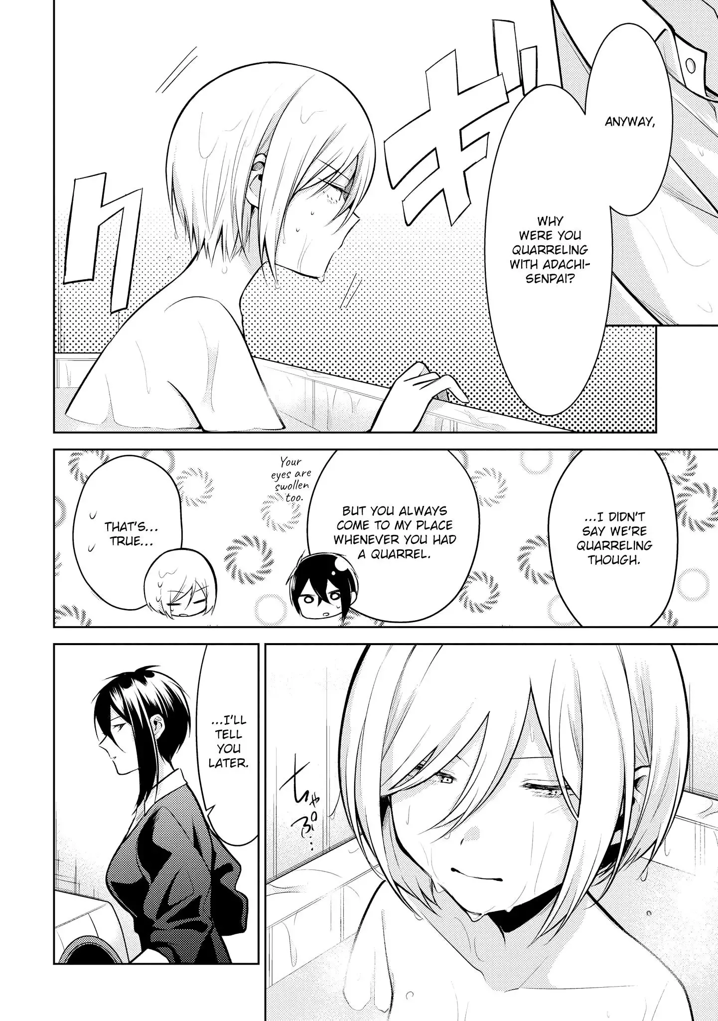 Ikemen Sugidesu Shiki-senpai! Chapter 9 page 7
