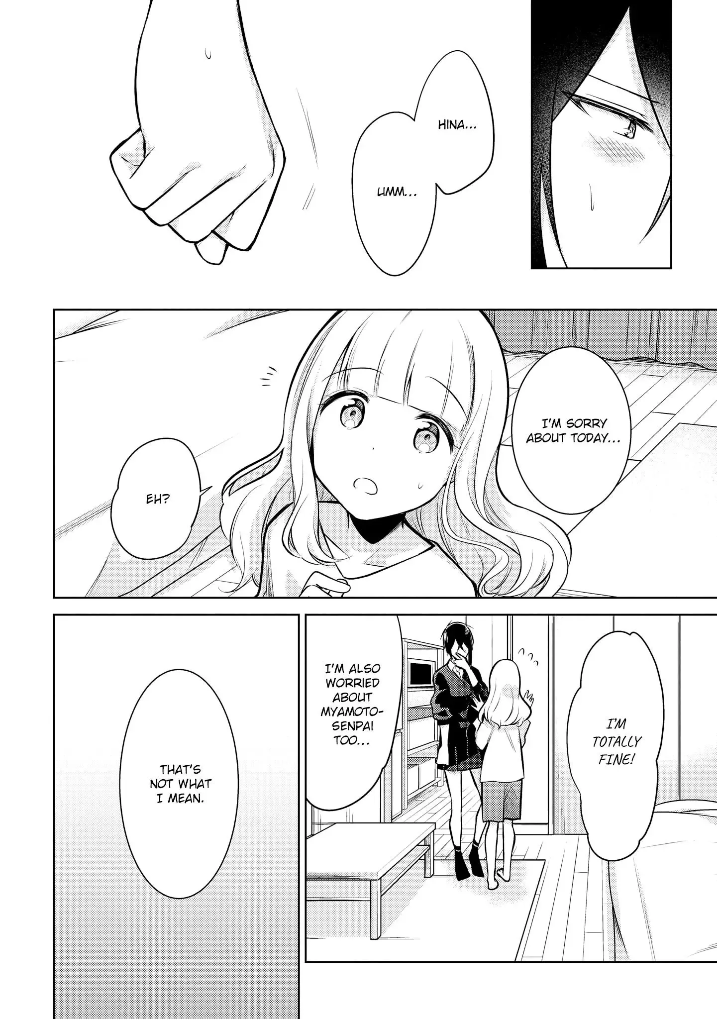 Ikemen Sugidesu Shiki-senpai! Chapter 9 page 11