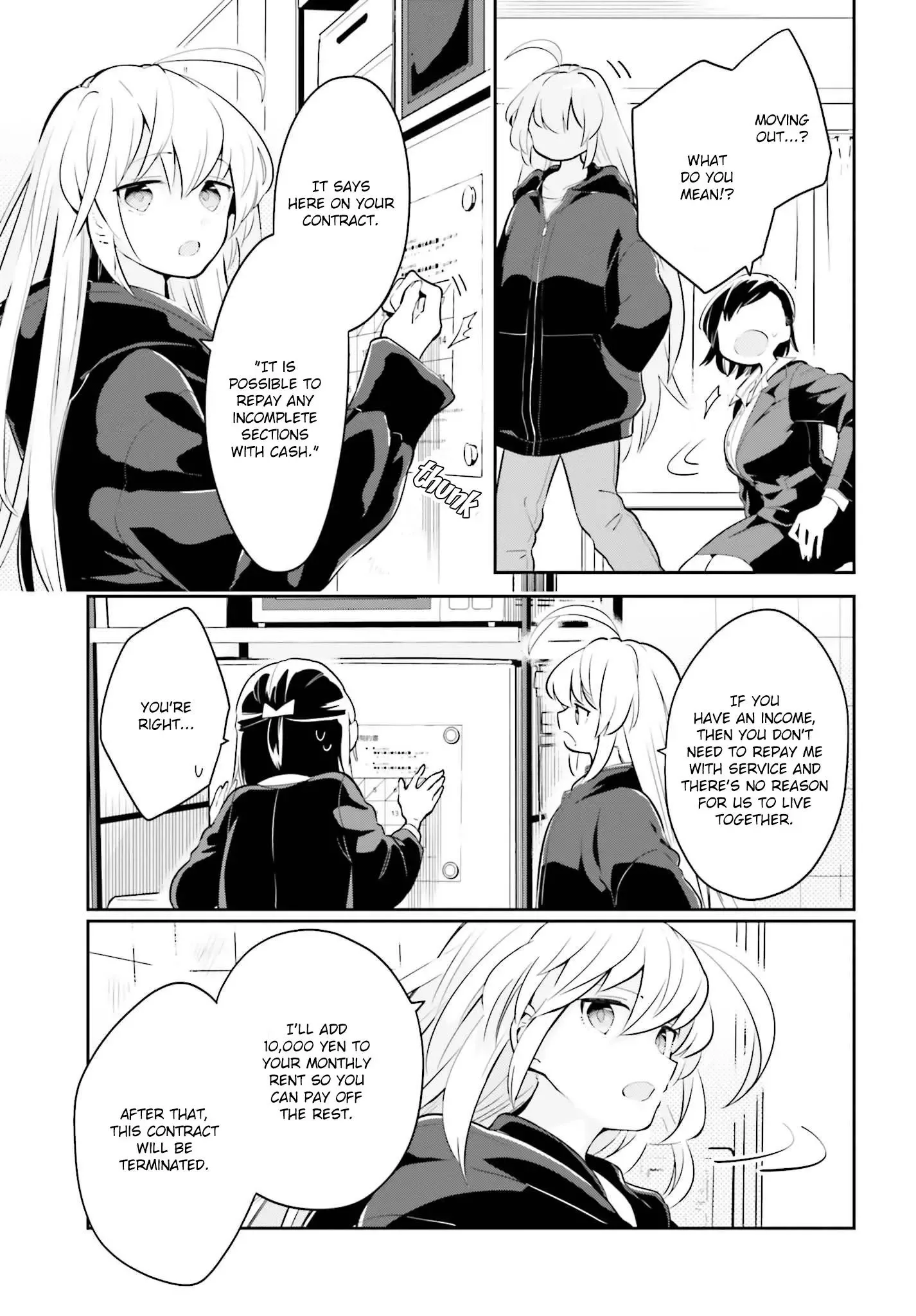 Even If It Was Just Once, I Regret It Chapter 6.1 page 3