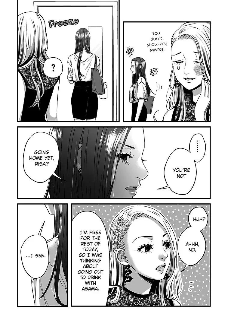 Lily Marble Chapter 12 page 5