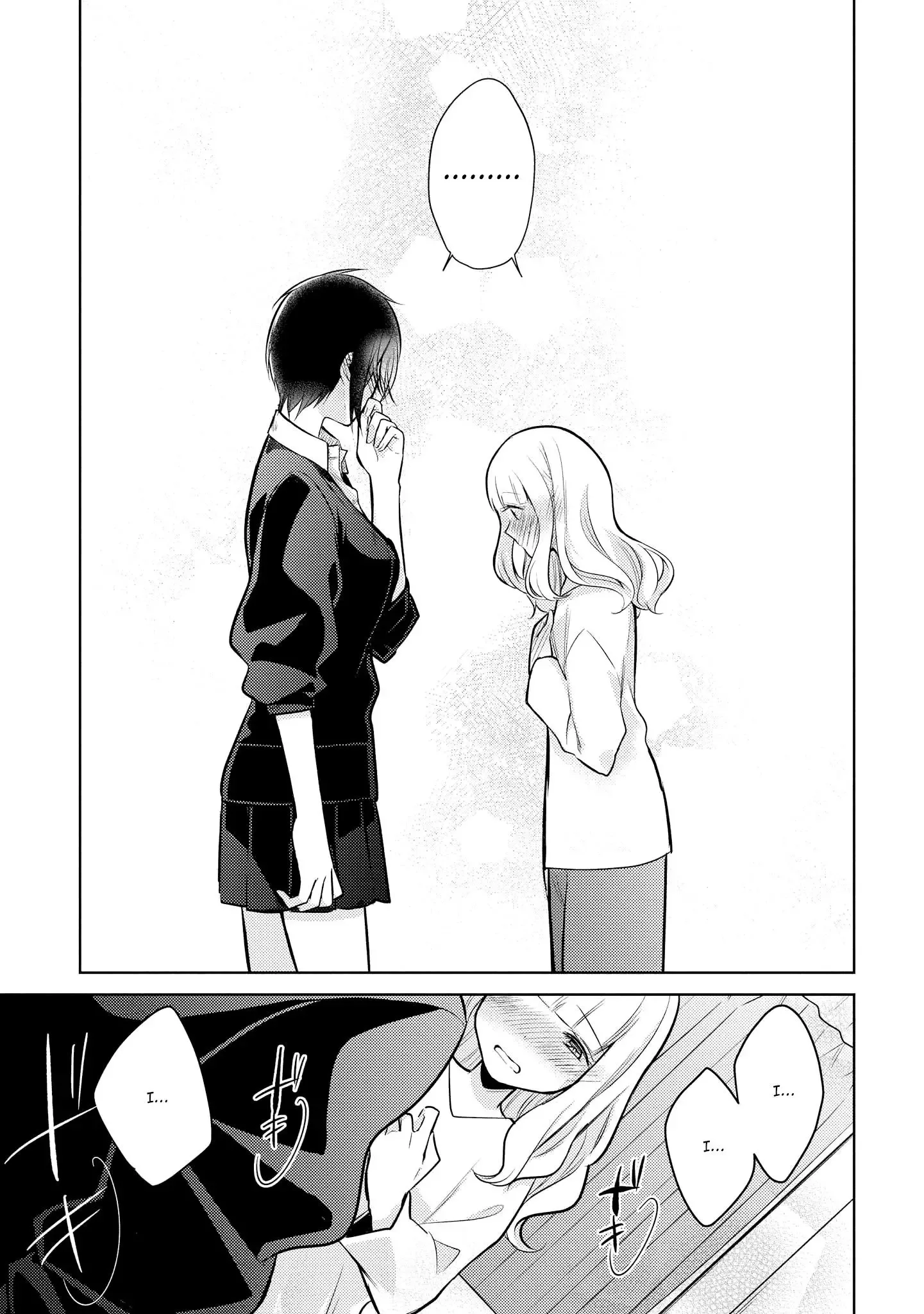 Ikemen Sugidesu Shiki-senpai! Chapter 9 page 14