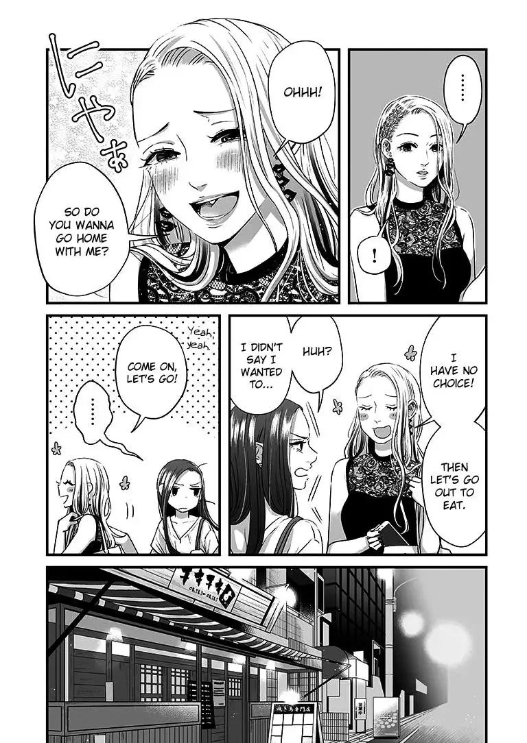 Lily Marble Chapter 12 page 6
