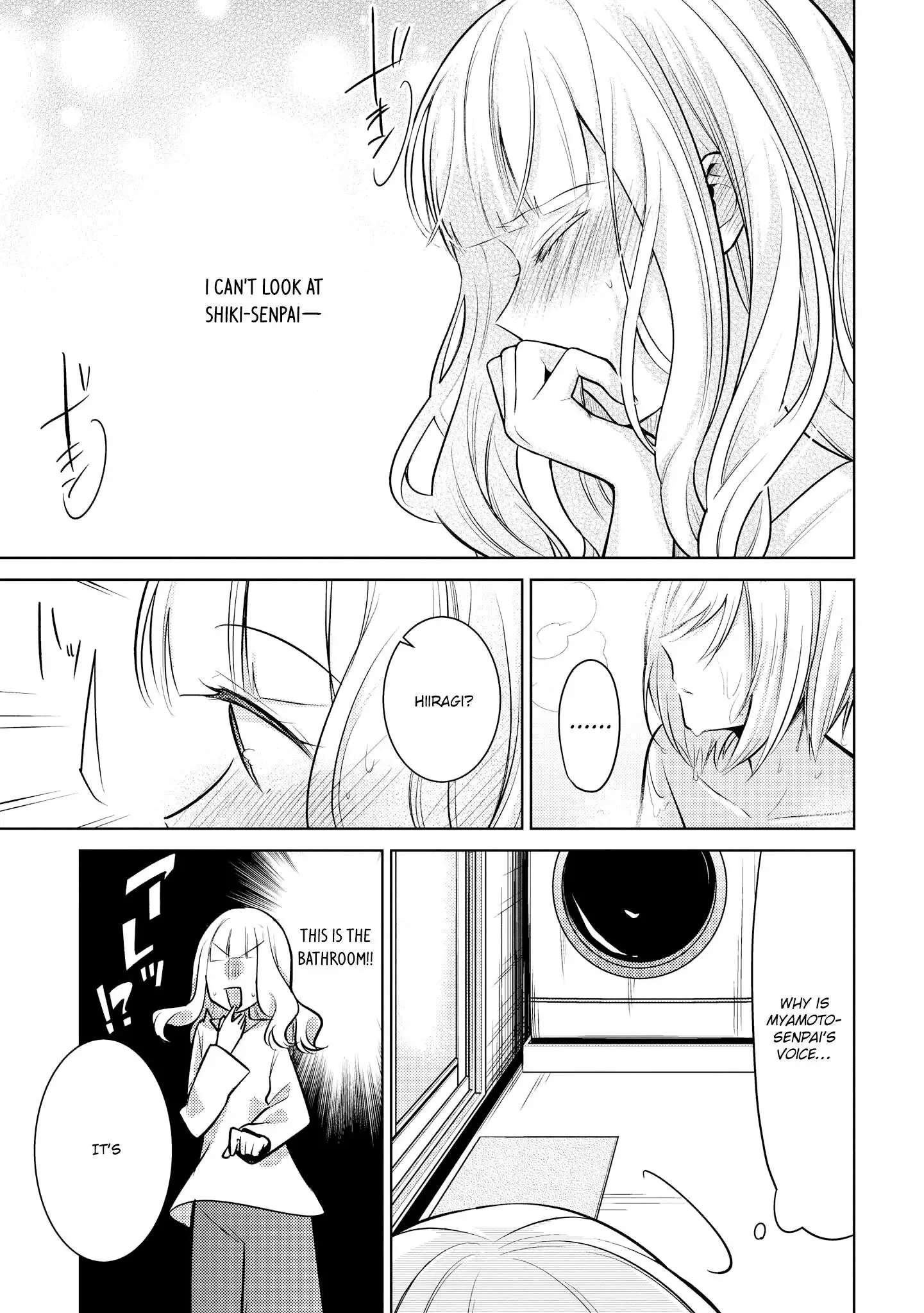 Ikemen Sugidesu Shiki-senpai! Chapter 9 page 16