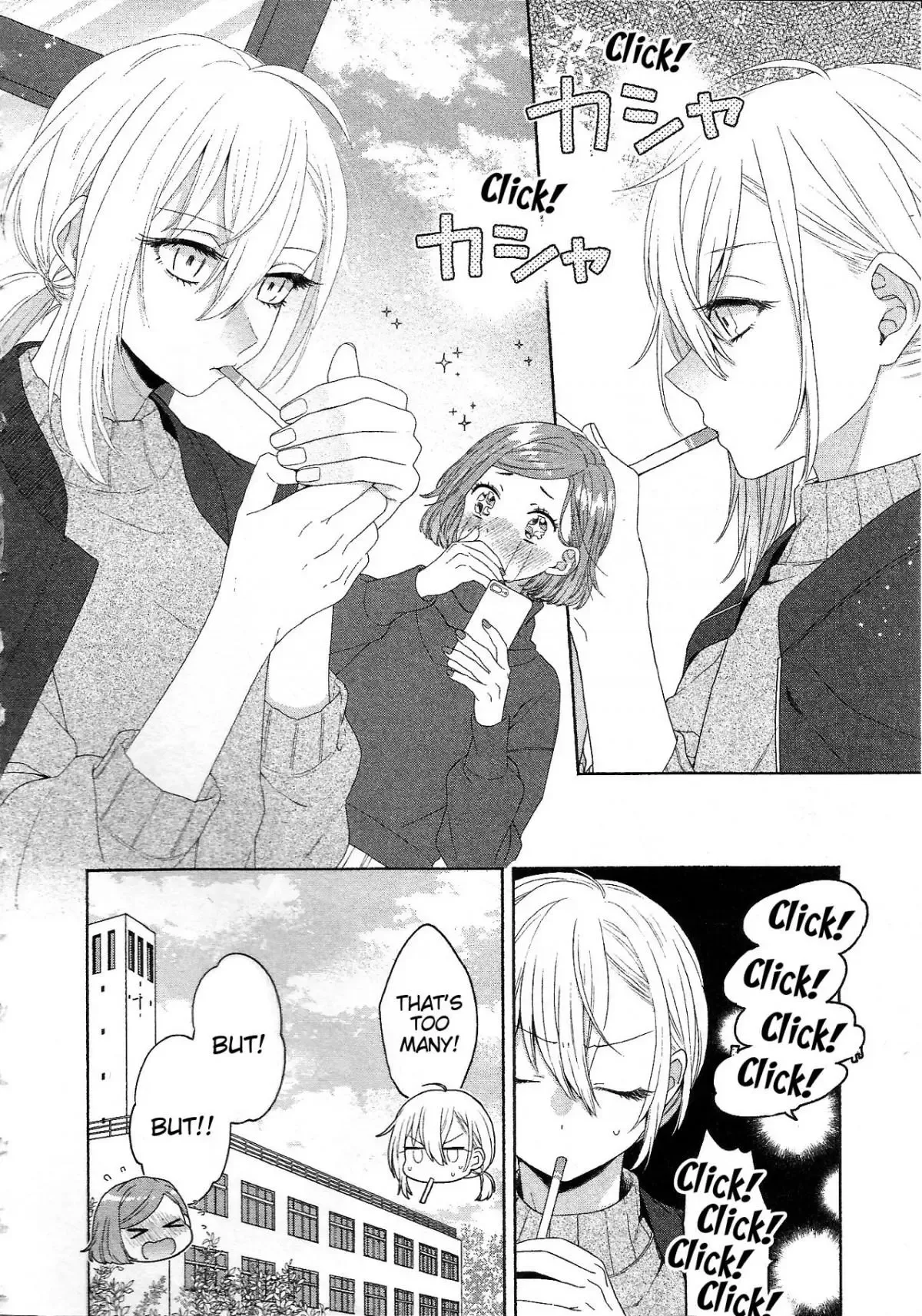 Handsome Girl and Sheltered Girl Chapter 6.5 page 6