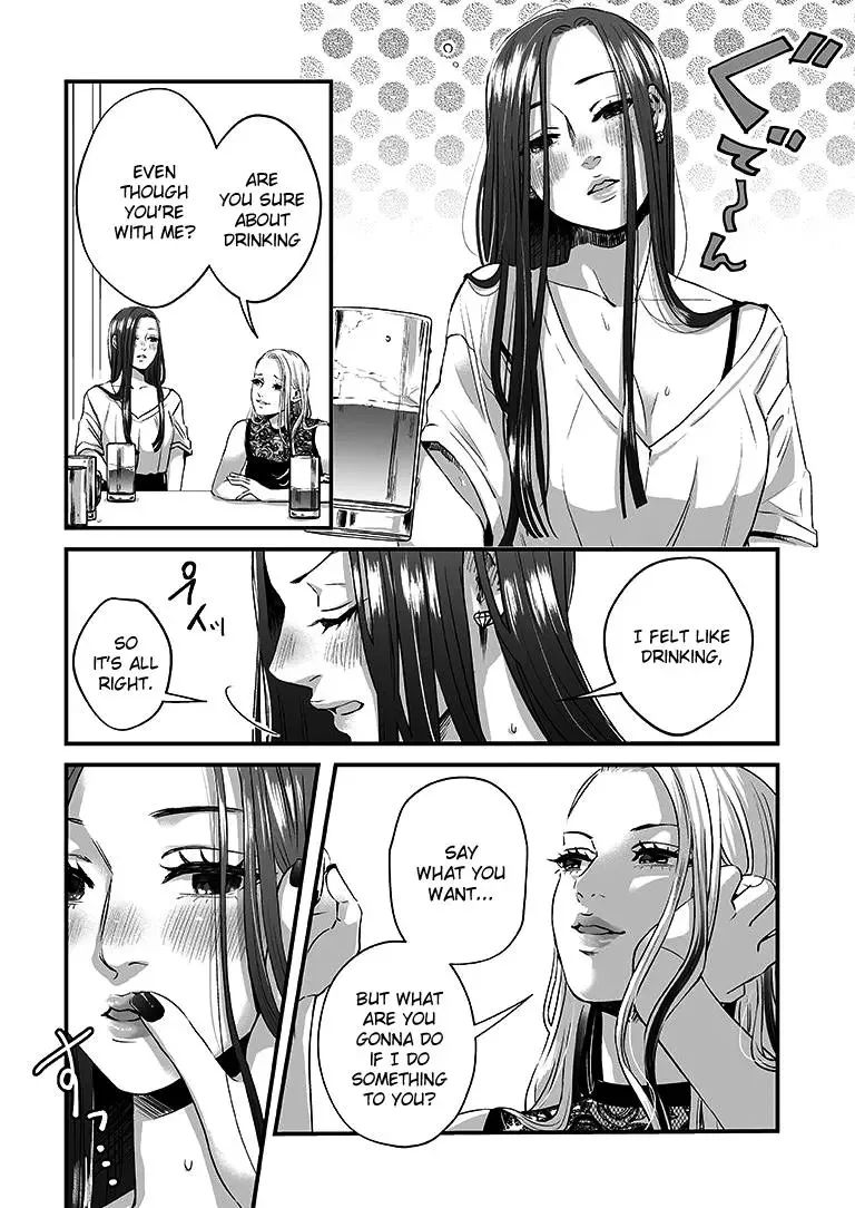 Lily Marble Chapter 12 page 7