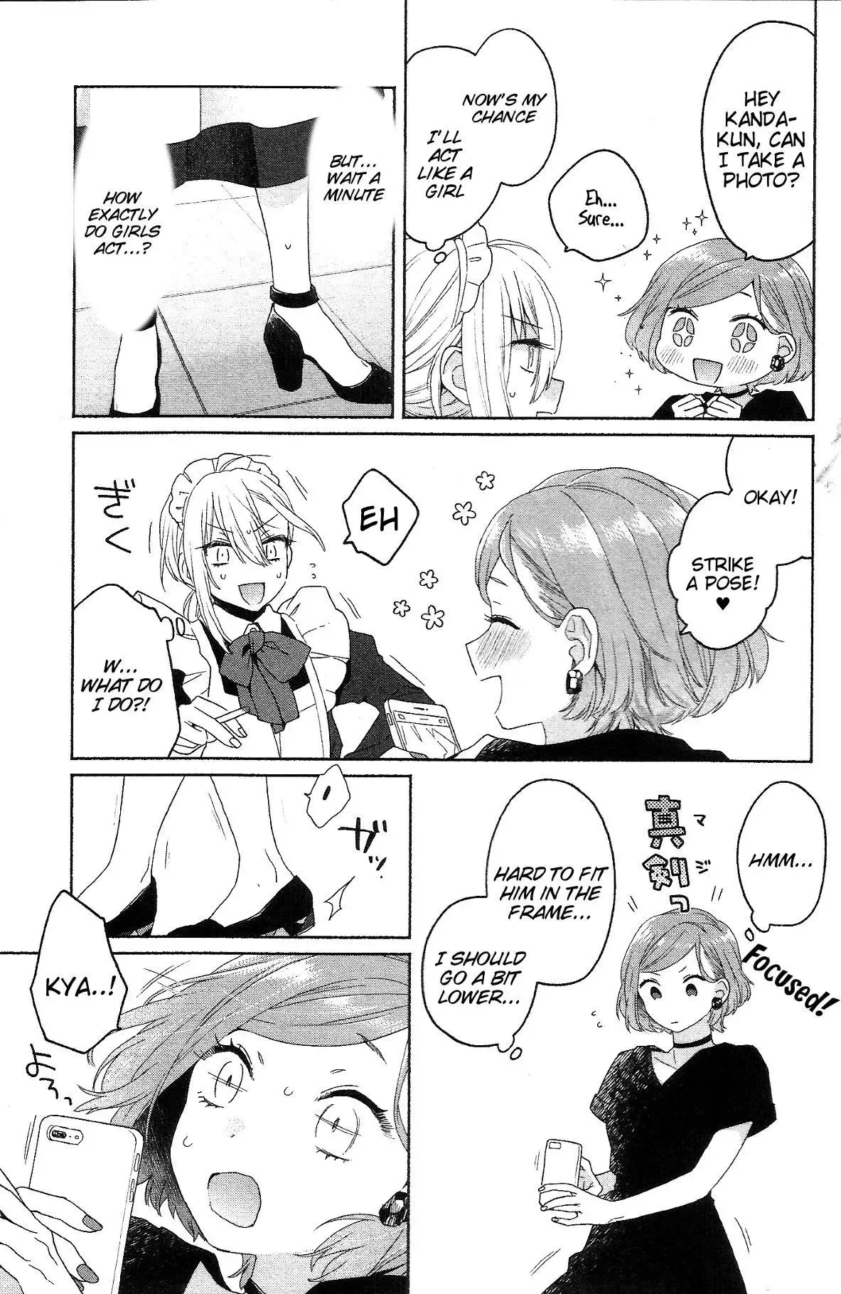 Handsome Girl and Sheltered Girl Chapter 6.5 page 3