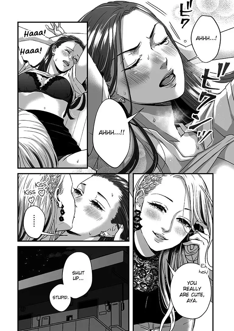 Lily Marble Chapter 12 page 13
