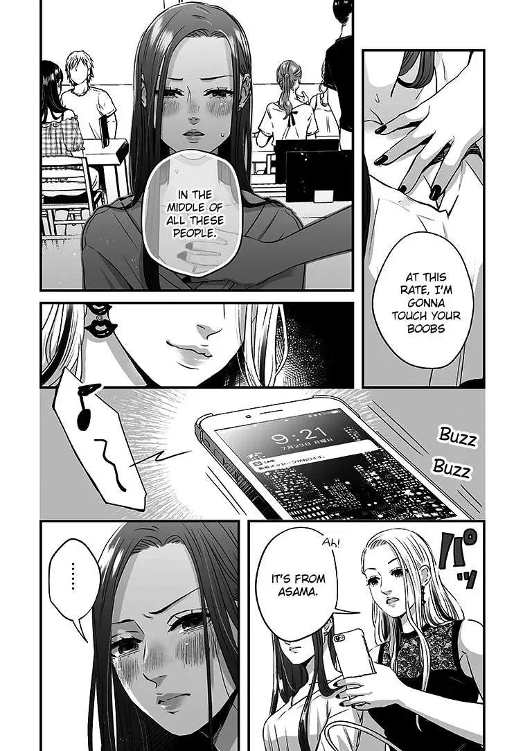 Lily Marble Chapter 12 page 9