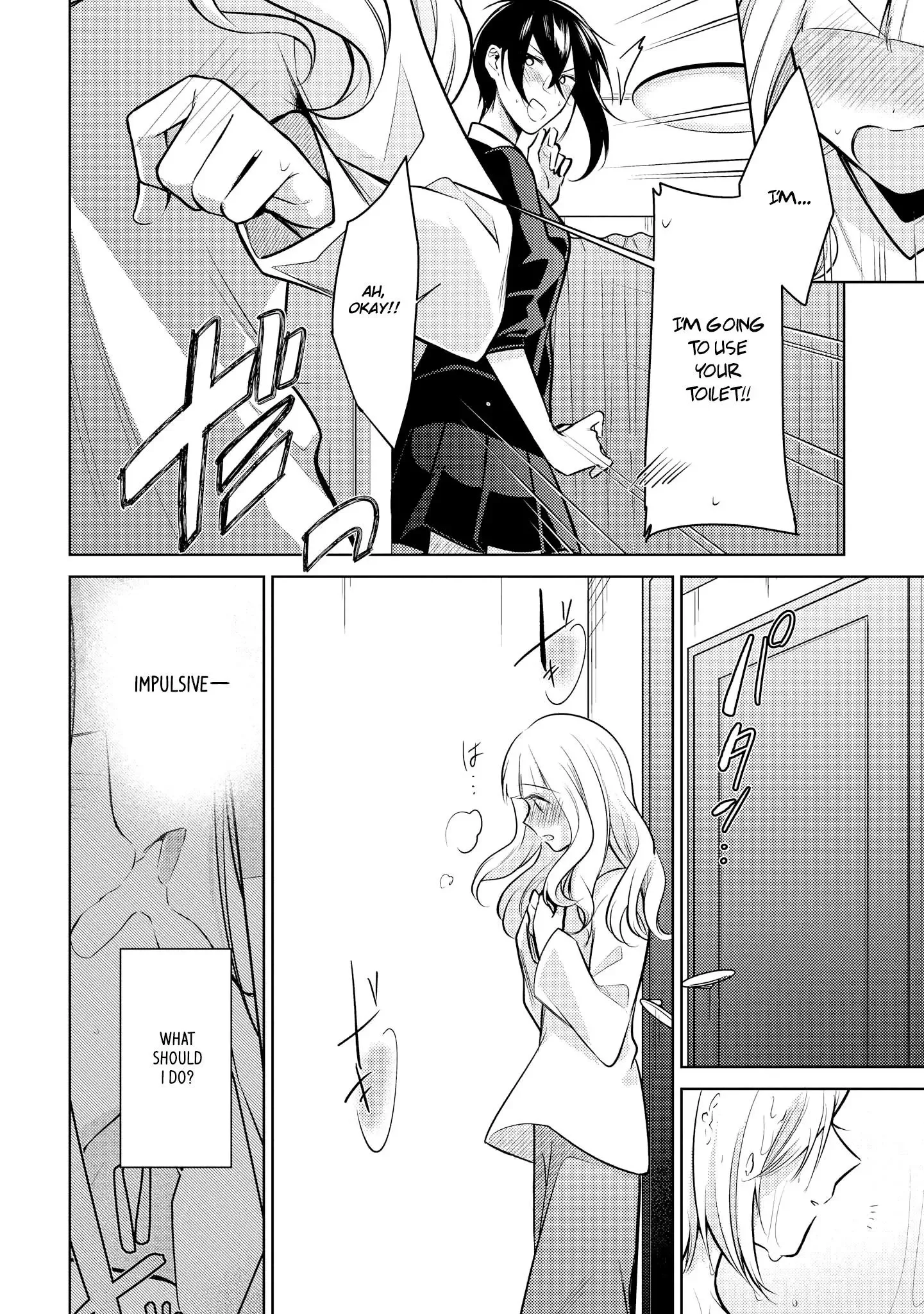 Ikemen Sugidesu Shiki-senpai! Chapter 9 page 15