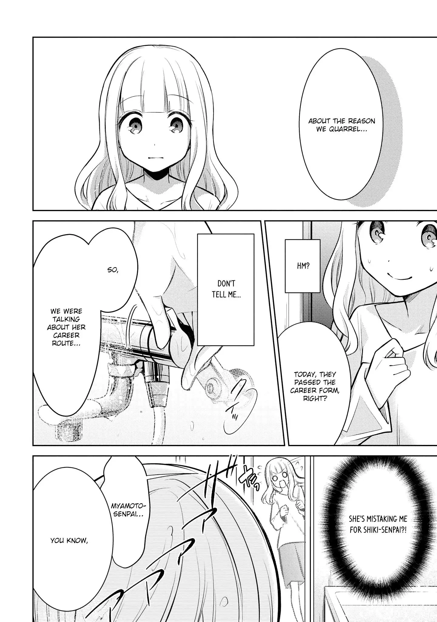 Ikemen Sugidesu Shiki-senpai! Chapter 9 page 17