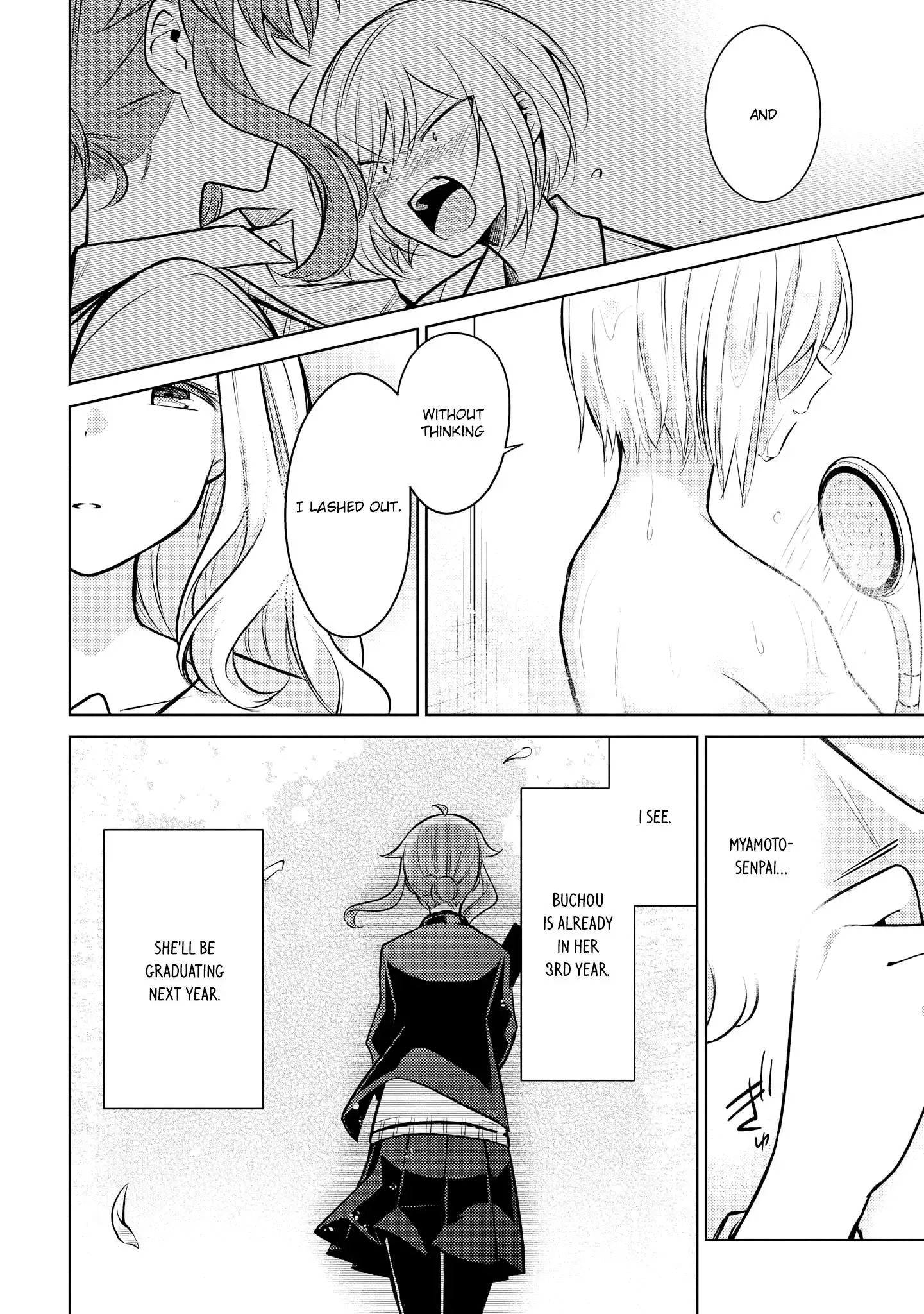 Ikemen Sugidesu Shiki-senpai! Chapter 9 page 19