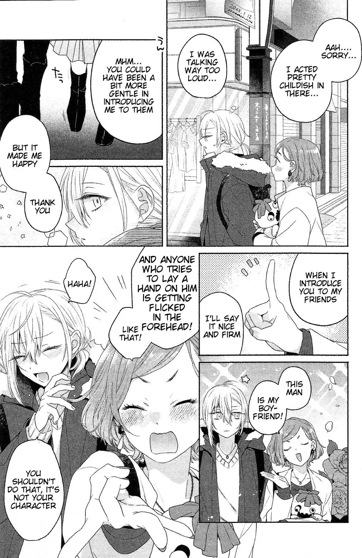 Handsome Girl and Sheltered Girl Chapter 6.5 page 15