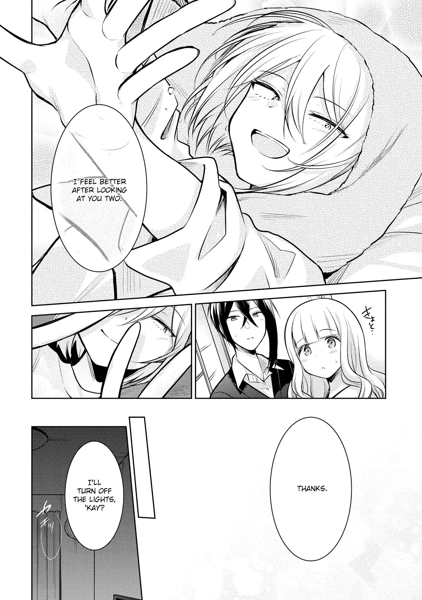 Ikemen Sugidesu Shiki-senpai! Chapter 9 page 31