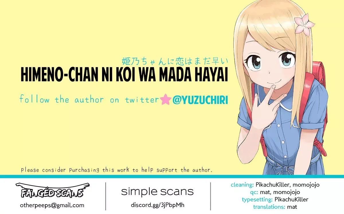 Love is Still Too Early for Himeichi-chan Chapter 9.5 page 7