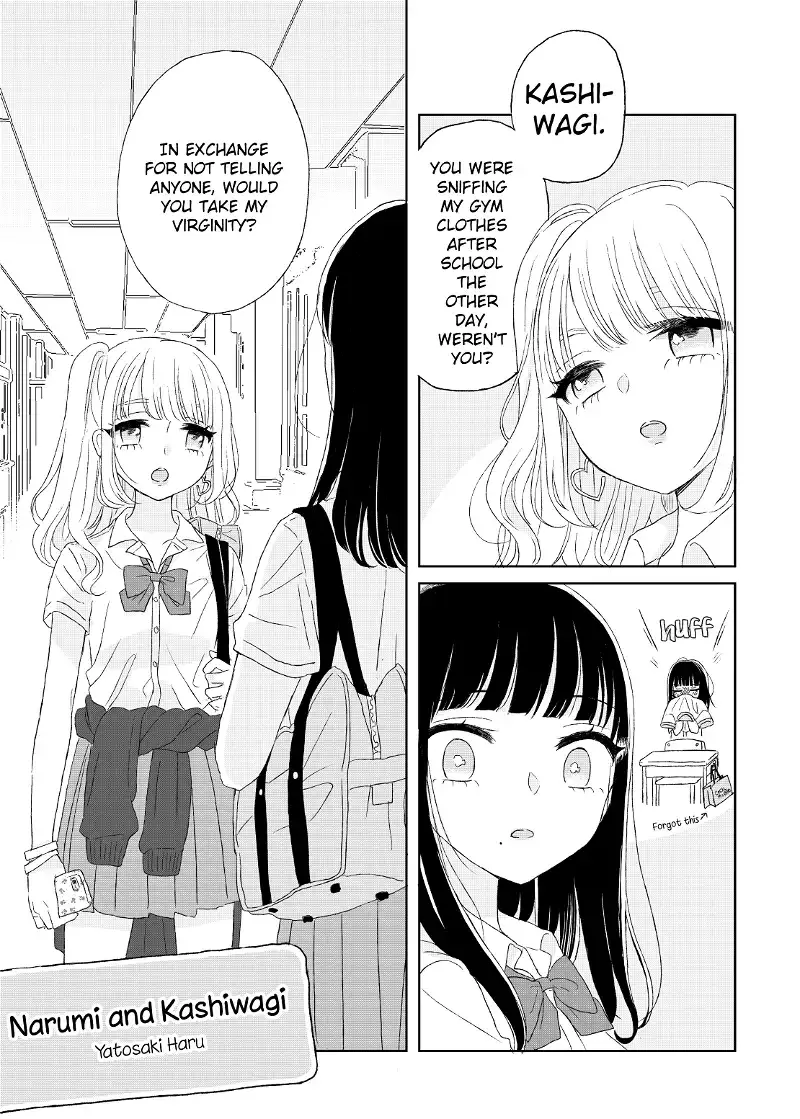 The Girls' Arcadia Chapter 9 page 1