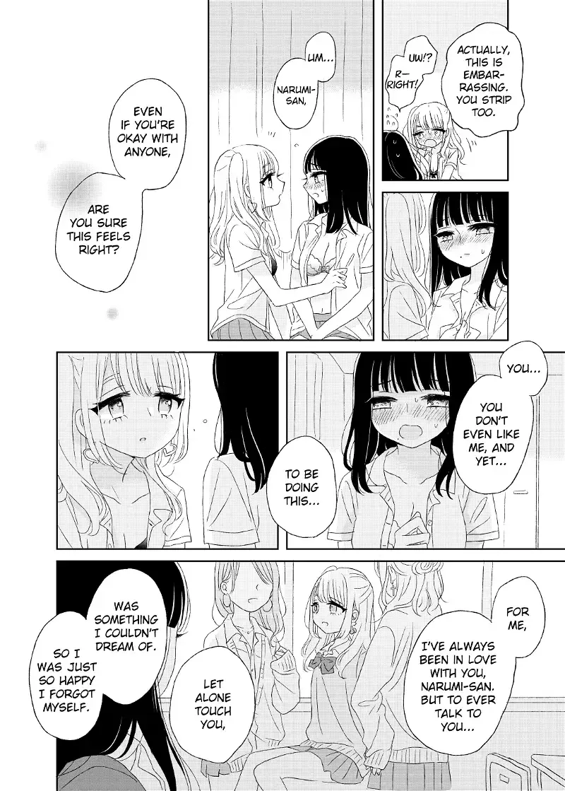The Girls' Arcadia Chapter 9 page 6