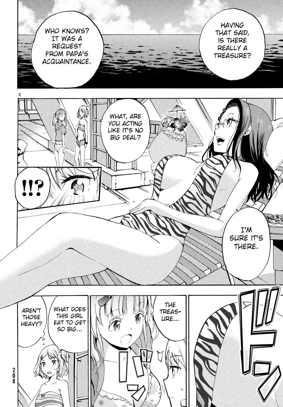 Robot Izonkei Joshi no Meiwaku na Nichijou Chapter 6 page 3