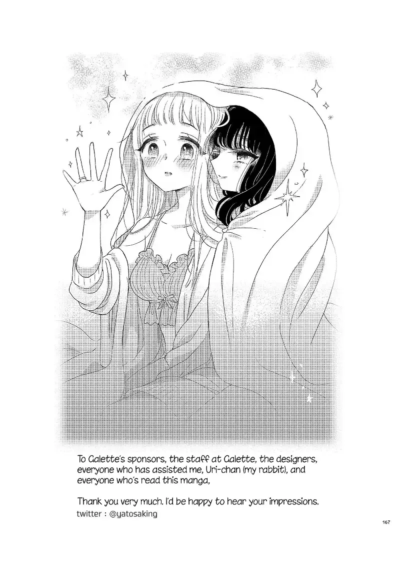 The Girls' Arcadia Chapter 9 page 10