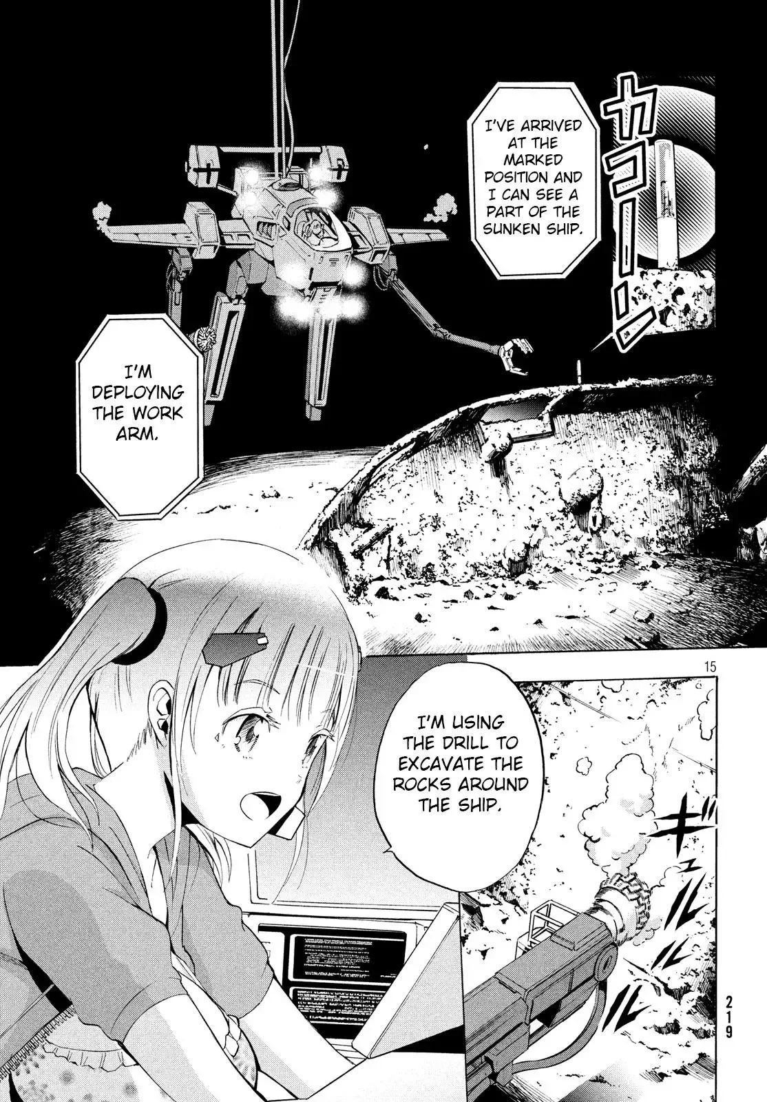 Robot Izonkei Joshi no Meiwaku na Nichijou Chapter 6 page 14