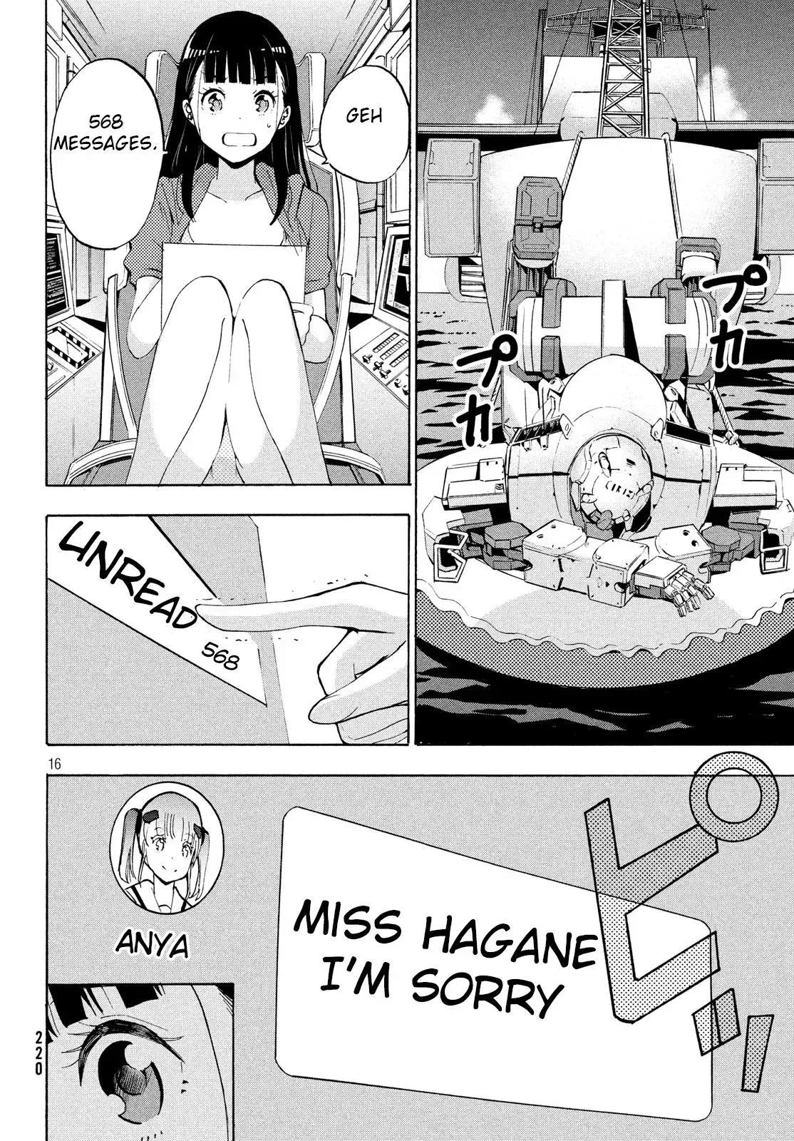 Robot Izonkei Joshi no Meiwaku na Nichijou Chapter 6 page 15