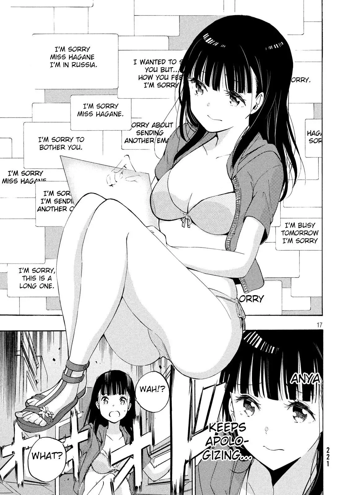 Robot Izonkei Joshi no Meiwaku na Nichijou Chapter 6 page 16