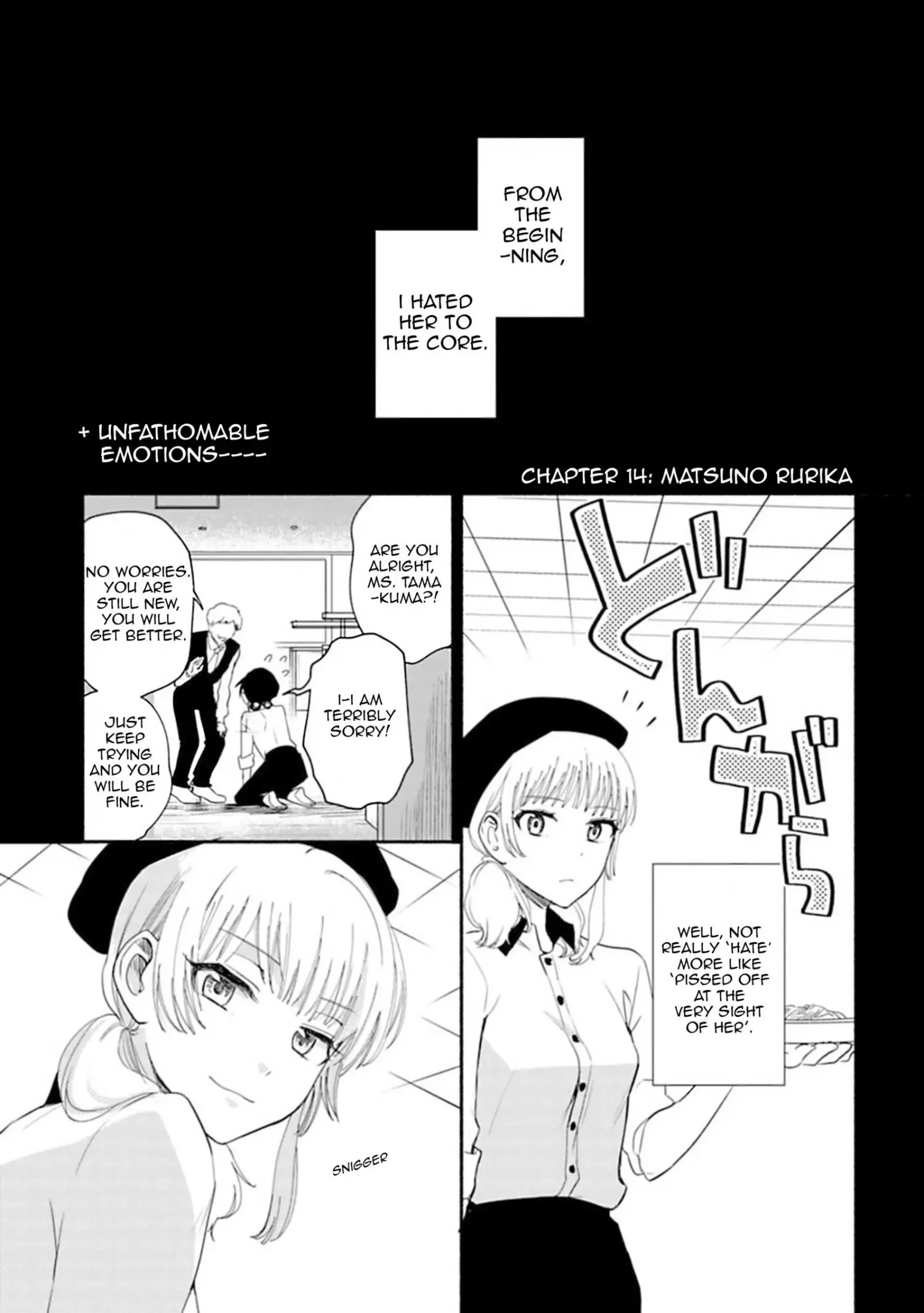 A Girl Like A Pilgrim Chapter 14 page 1