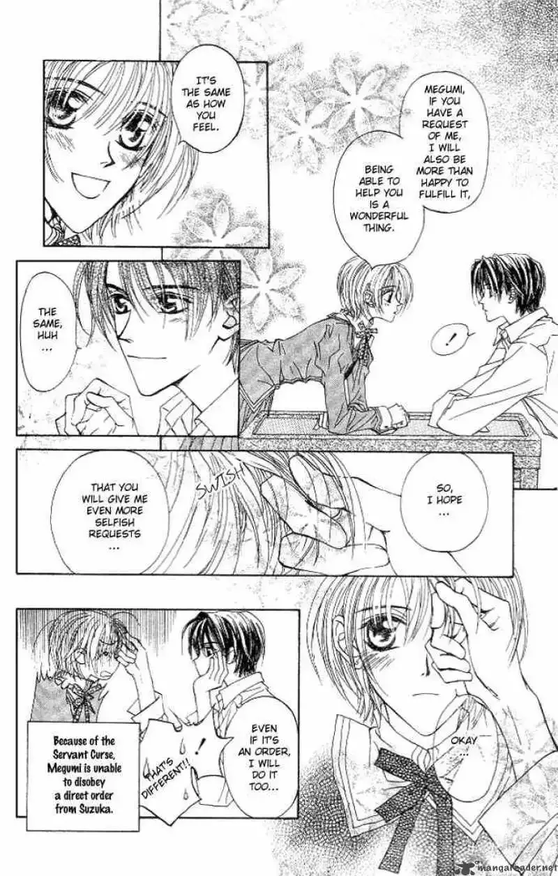 Toraware no Minoue Chapter 8 page 6