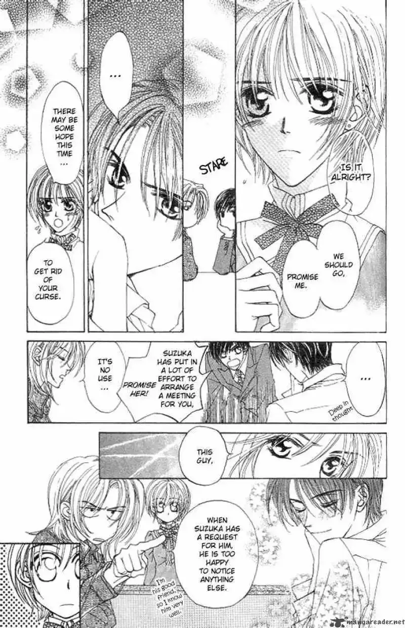 Toraware no Minoue Chapter 8 page 5
