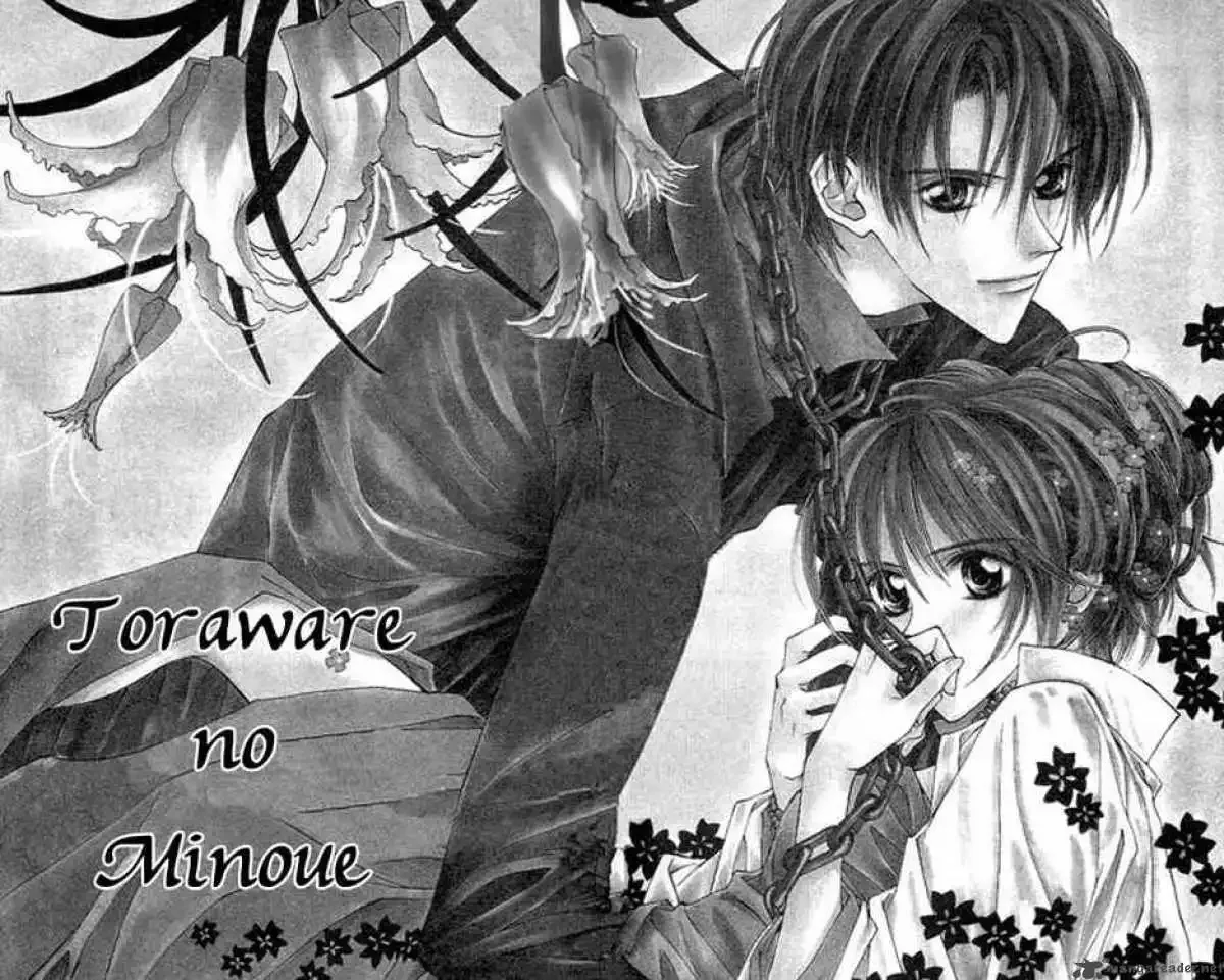 Toraware no Minoue Chapter 8 page 1
