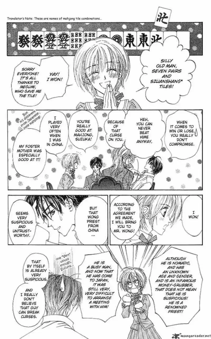Toraware no Minoue Chapter 8 page 4