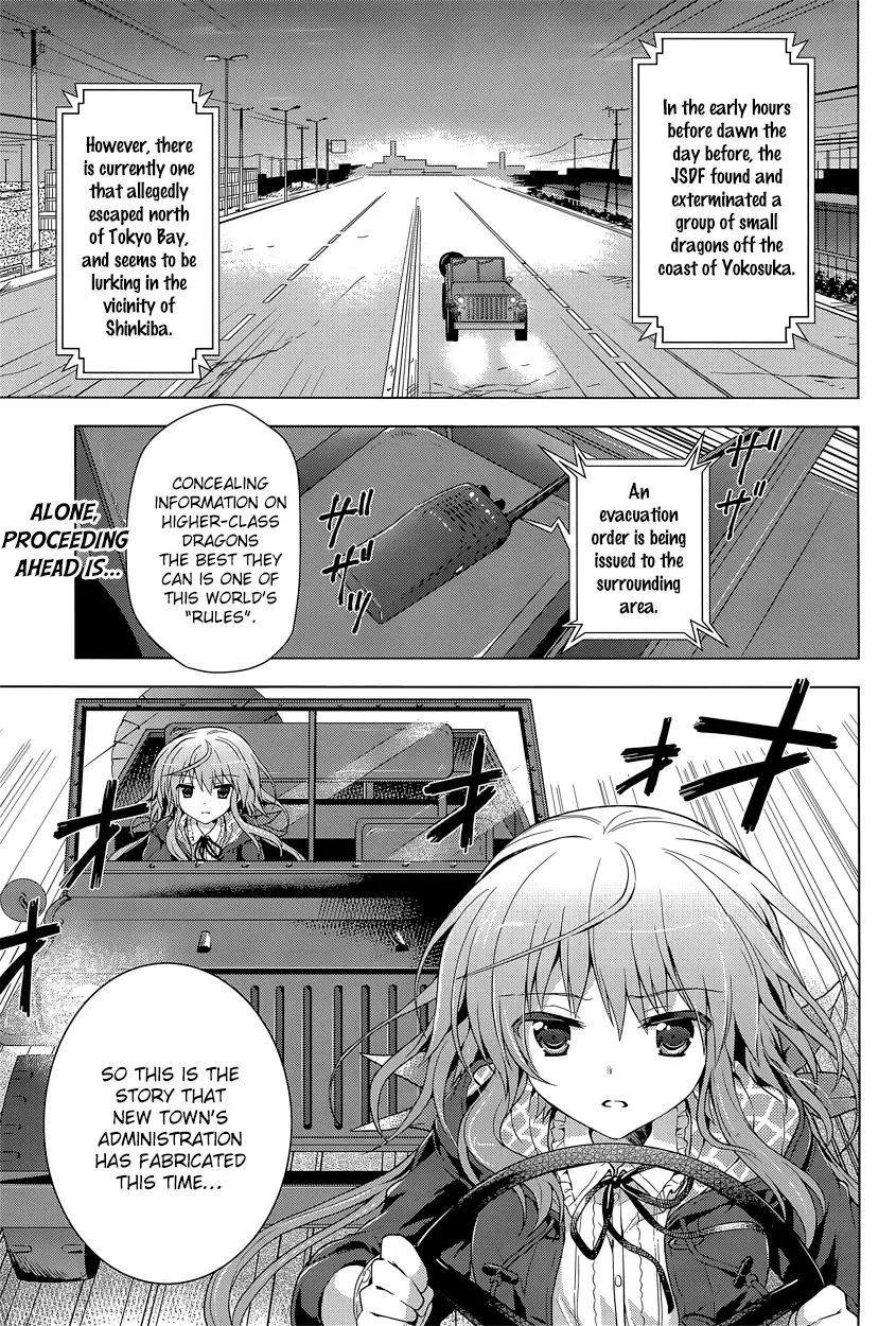 Meiyaku no Leviathan Chapter 11 page 3