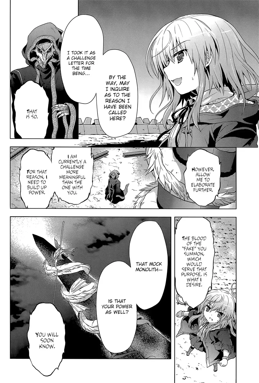 Meiyaku no Leviathan Chapter 11 page 9